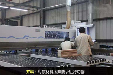 尊龙凯时人生就是博·(中国)官网洁具 尊龙凯时人生就是博·(中国)官网洁具