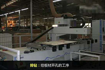 尊龙凯时人生就是博·(中国)官网洁具 尊龙凯时人生就是博·(中国)官网洁具